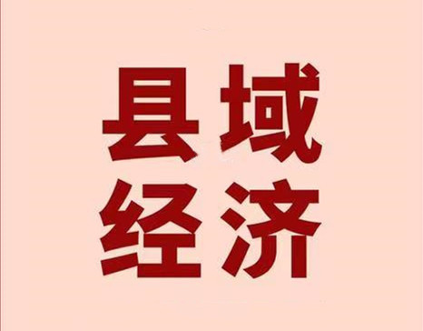 蒙阴街道联合相关部门对辖区内重点场所进行节前安全大检查